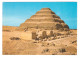 EGYPT // SAKKARA // KING ZOSER'S STEP PYRAMID - Pyramiden