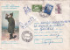 A24864 -  "Alarm" Painting By Nicolae Grigorescu  Postal Cover Romania 1978 - Lettres & Documents