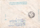 A24864 -  "Alarm" Painting By Nicolae Grigorescu  Postal Cover Romania 1978 - Lettres & Documents