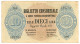 10 LIRE BIGLIETTO CONSORZIALE REGNO D'ITALIA 30/04/1874 BB+ - Biglietti Consorziale