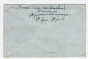 17.8.1945. YUGOSLAVIA,SERBIA,BACKAA PALANKA POSTMARK,PARTIZAN MAIL,IV BRIGADE XVI DIVISION RECORDED COVER TO SOMBOR - Briefe U. Dokumente