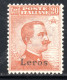 2375. GREECE,ITALY,DODECANESE. LEROS, 1919-1923 20 C, HELLAS 14 ALMOST INVISIBLE TRACES OF HINGE - Egée (Lero)