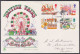 GB Great Britain 1983 Private FDC British Fairs, Ferris Wheel, Horse, Horses, Train Engine, Duck, Birds, First Day Cover - Storia Postale