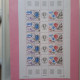 PA 83A - Feuille De 5 Bandes Bicentenaire De L'Air Et De L'Espace - Coin Daté 19-9-83 Neuf ** - Unused Stamps