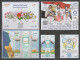 Delcampe - EGYPT / 2021 / COMPLETE YEAR ISSUES  / MNH / VF/ 9 SCANS - Nuevos