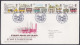 GB Great Britain 1980 Private FDC First Mail By Rail, Liverpool & Manchester Railway, Train, Trains, Horse, Sheep, Cover - Brieven En Documenten