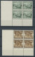 BELGISCH-KONGO 185-89  VB **, 1939, Zoologischer Garten In Eckrandviererblocks Aus Der Linken Unteren Bogenecke, Postfri - Other & Unclassified