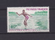 POLYNESIE 1971 TIMBRE N°88 OBLITERE SKI NAUTIQUE - Gebruikt