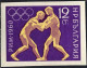 Bulgarie Poste N** Yv:1030/1035 Jeux Olympiques D'été Rome - Unused Stamps