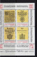 Danemark -  (1985-87) - 3 BF - Exposition Philatelique "Hafnia'87" - Neufs** - MNH - Blocks & Sheetlets