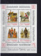 Danemark -  (1985-87) - 3 BF - Exposition Philatelique "Hafnia'87" - Neufs** - MNH - Hojas Bloque