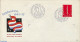 Netherlands 1955 Liberation 1v, FDC Without Address, First Day Cover - Briefe U. Dokumente