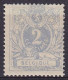 Belgique - N°27c * Lion Couché 2c Bleu Crayeux - 1869-1888 Leone Coricato