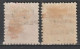 TONGA - 1891 - SERIE COMPLETE YVERT N°6/7 * MH - COTE = 80 EUR - Tonga (...-1970)