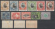 TONGA - 1897 - SERIE COMPLETE YVERT N°29/35 * MH / OBLITERES - COTE = 310 EUR - Tonga (...-1970)