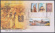 Inde India 2011 FDC Rashtrapati Bhavan, Architecture, Painting, Art, Elephant, President's House, First Day Cover - Briefe U. Dokumente