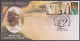 Inde India 2011 FDC Rabindranath Tagore, Poet, Philospher, Nobel Prize Laureate, Writer, LIterature, First Day Cover - Storia Postale