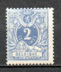 27 XX Postfris - Cote 100 Euro (2 Scans) - 1869-1888 Lying Lion