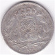 5 Francs 1823 W Lille , Louis XVIII, En Argent, Gad # 614 - 5 Francs