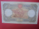 ITALIE 100 LIRE AGOSTO 1936 ANNO XIV Circuler (B.34) - 100 Lire