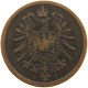 GERMANY EMPIRE 2 PFENNIG 1875 J #s109 0951 - 2 Pfennig