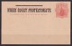 BRITISH PRTECTORATE/NIGER COAST. 1895/unused One-penny Postal Stationery Card. - Nigeria (...-1960)