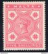 1886 MALTA - Effigie Della Regina Vittoria - 5 Scellini Rosa N° 30 S.G. - MLH* - Sonstige & Ohne Zuordnung