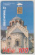 SERBIA - Studenica Monastery, 01/01, Chip: GEM5 (Red), Tirage 200.000, Used - Jugoslavia