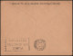 PV 9 - 12/11/1937 - Air Mail. Letter Sent From French To Marseille. Airport Inauguration. - 1927-1959 Covers & Documents