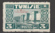 TUNISIE N° 270 RECTO-VERSO NEUF**  SANS CHARNIERE RRR / MNH / Signé CALVES /  3 SCANS - Ungebraucht