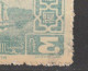 TUNISIE N° 270 RECTO-VERSO NEUF**  SANS CHARNIERE RRR / MNH / Signé CALVES /  3 SCANS - Nuovi