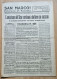 San Marco! 113/1941  Edizione Di Spalato Newspaper Italian Occupation Of Split - Andere & Zonder Classificatie