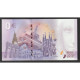 FRANCE - 14000 - CAEN - LE MÉMORIAL - 2017-1 - Private Proofs / Unofficial