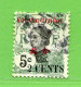 REF097 > KOUANG TCHEOU > Yvert N° 38 Ø < Oblitéré Dos Visible - Used Ø -- - Used Stamps