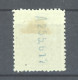 Espagne  :  Yv  256  *   Litho - Neufs