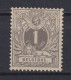 Belgique: COB N° 43b: Neuf, **, Sans Charnière. TB !!! - 1869-1888 Lion Couché (Liegender Löwe)