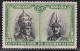 1928- ED. 423  PRO CATACUMBAS DE SAN DÁMASO EN ROMA. PIO XI Y ALFONSO XIII - SERIE DE SANTIAGO 10 Cts.- NUEVO SIN FIJASE - Unused Stamps