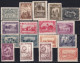 1930-ED. 566 A 582 SERIE COMPLETA FALSA- PRO UNIÓN IBEROAMERICANA - NUEVO CON FIJASELLOS-MH-FALSOS - Neufs