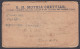 Federated Malay States 1927 Used Cover To India, Tiger, Tigers Stamps - Federated Malay States