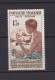 POLYNESIE 1958 PA N°1 NEUF** GRAVEUR - Unused Stamps