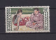 POLYNESIE 1958 PA N°2 NEUF** TABLEAU - Unused Stamps