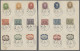 Bayern - Dienstmarken: 1920, Abschieds-Dienstmarken 18 Werte Komplett Gestempelt - Other & Unclassified