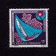 POLYNESIE 1971 PA N°51 NEUF** SPORT - Unused Stamps
