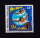 POLYNESIE 1975 PA N°95 OBLITERE SPORT - Used Stamps