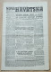 Nova Hrvatska 1943 Br. 284 NDH Croatia Ustasa Newspaper, Ivan Werner - Sonstige & Ohne Zuordnung
