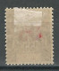 SPM Yv. 100, Mi 96I * - Unused Stamps