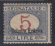 ITALIA - ERITREA - Sassone Tax N.23 - Cat. 1500 Euro - FIRMATO COLLA - MNH** Gomma Integra - Erythrée