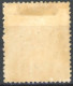 [* SUP] N° 19A, 30c Brun-bistre, Légère Trace - Grande Fraîcheur - Cote: 1525€ - 1865-1866 Profil Gauche