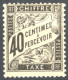 [** SUP] TX19, 40c Noir, Signé Brun - Fraîcheur Postale. Cote *240 € - Other & Unclassified