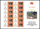 India 2021 Zoological Garden, Zoo, Lion, Tiger, Giraffe,Chimpanzee,Peacock,Bird,Animal, Full Sheet MNH (**) Inde Indien - Nuevos